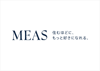 万が一の場合でも長期に続く安心を