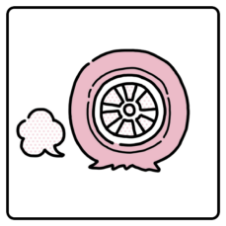 タイヤ