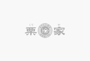 三木町栗・家分譲地