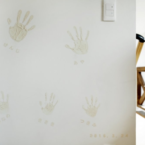 家族との時間を大切にする可愛らしい平屋の家